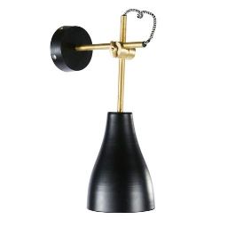 Black and Gold Metal Adjustable Wall Lamp