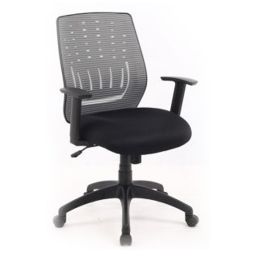 Maty Fauteuil de bureau en maille gris/noir